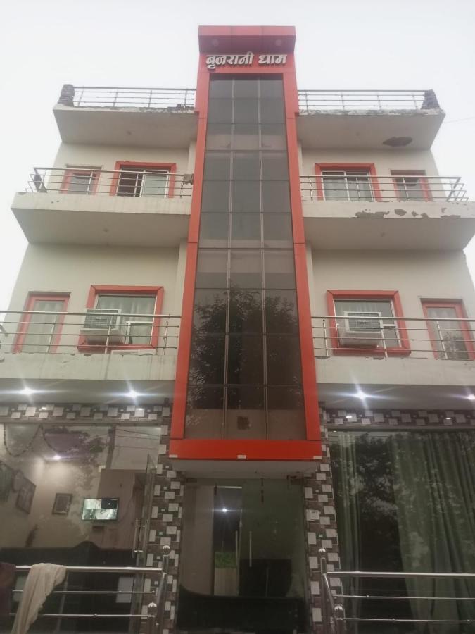 Shri Brij Rani Dham By Wb Inn Vrindāvan Exterior photo